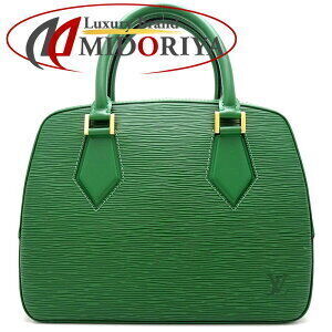 Louis Vuitton Epi Sablon Handbag Borneo Green